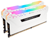 VENGEANCE RGB PRO Light Enhancement Kit — White