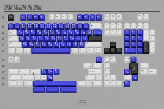 Drop + FU11.META1 GMK Mecha-00 Keycap Set - Base