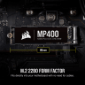 MP400 2TB NVMe PCIe M.2 SSD