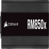 RMx Series