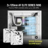 iCUE H100i RGB ELITE Liquid CPU Cooler - White