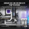iCUE LINK XD5 RGB ELITE Pump/Reservoir Combo - White
