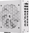 RM1200x SHIFT 80 PLUS Gold Fully Modular ATX Power Supply - White