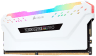 VENGEANCE RGB PRO Light Enhancement Kit — White