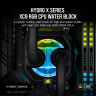 Hydro X Series XC9 RGB CPU Water Block (2066/sTRX4)