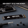 MP400 2TB NVMe PCIe M.2 SSD