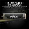 MP600 ELITE 4TB PCIe Gen4 x4 NVMe 1.4 M.2 SSD
