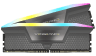 VENGEANCE RGB DDR5 Light Enhancement Kit — Gray