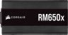 RMx Series™ RM650x — 650 Watt 80 PLUS Gold Fully Modular ATX PSU