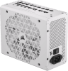 RM1200x SHIFT 80 PLUS Gold Fully Modular ATX Power Supply - White