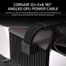 CORSAIR PSU 90° 12V-2x6 Style A Cable
