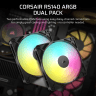 RS140 ARGB 140mm PWM Fan