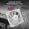 RS120 120mm PWM Fan - White