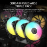 RS120 ARGB 120mm PWM Fans - Triple Pack
