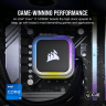 VENGEANCE i7500 Gaming PC: Intel Core i7-14700KF, NVIDIA RTX 4080 Super, 32GB DDR5 6000MT/s Memory, 2TB NVMe SSD