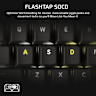 VANGUARD 96 WIRELESS Mechanical Gaming Keyboard
