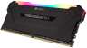 VENGEANCE® RGB PRO 8GB (1 x 8GB) DDR4 DRAM Up To 3000MHz C16 Memory Kit — Black