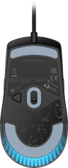 M75 Lightweight RGB Gaming Mouse