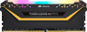 VENGEANCE® RGB PRO 16GB (2 x 8GB) DDR4 DRAM Up To 3200MHz C16 Memory Kit — TUF Gaming Edition