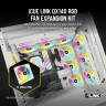 iCUE LINK QX140 RGB 140mm PWM PC Fan Expansion Kit - White