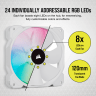 iCUE SP RGB ELITE Series Fans
