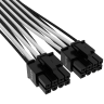 Premium Individually Sleeved 12+4pin PCIe Gen 5 12V-2x6 600W cable, Type 4, WHITE/BLACK