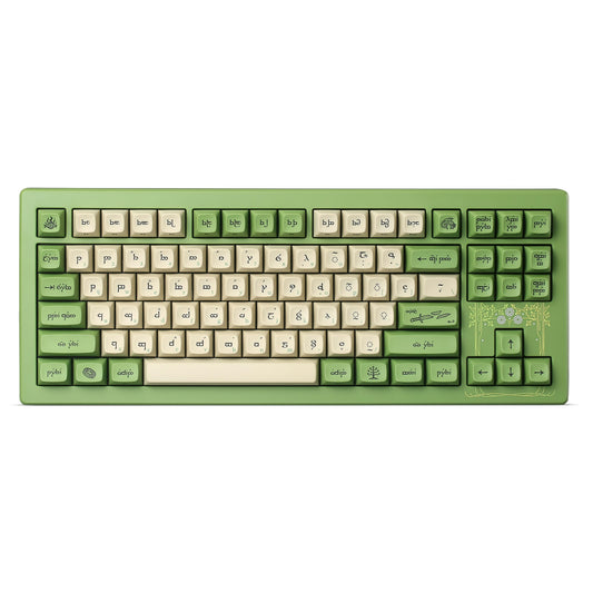 Drop + The Lord of the Rings™ Elven CSTM80 Keyboard