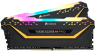 VENGEANCE® RGB PRO 16GB (2 x 8GB) DDR4 DRAM Up To 3200MHz C16 Memory Kit — TUF Gaming Edition